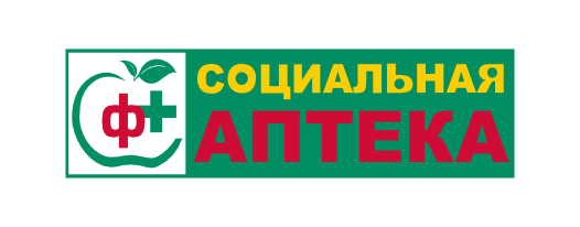 Социальная Аптека